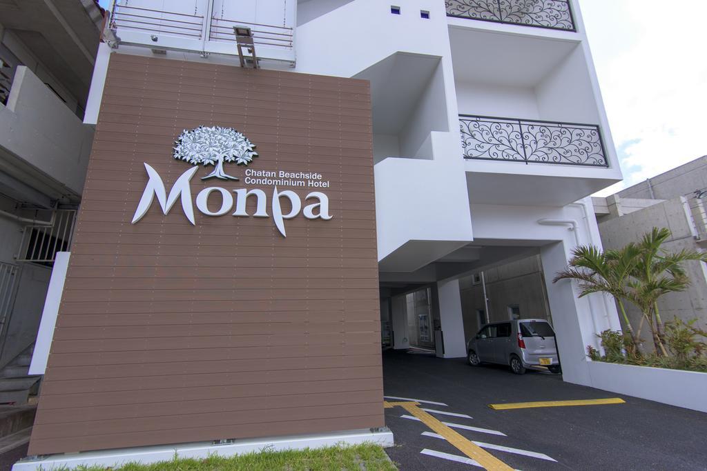 Condominium Hotel Monpa Тятан Экстерьер фото