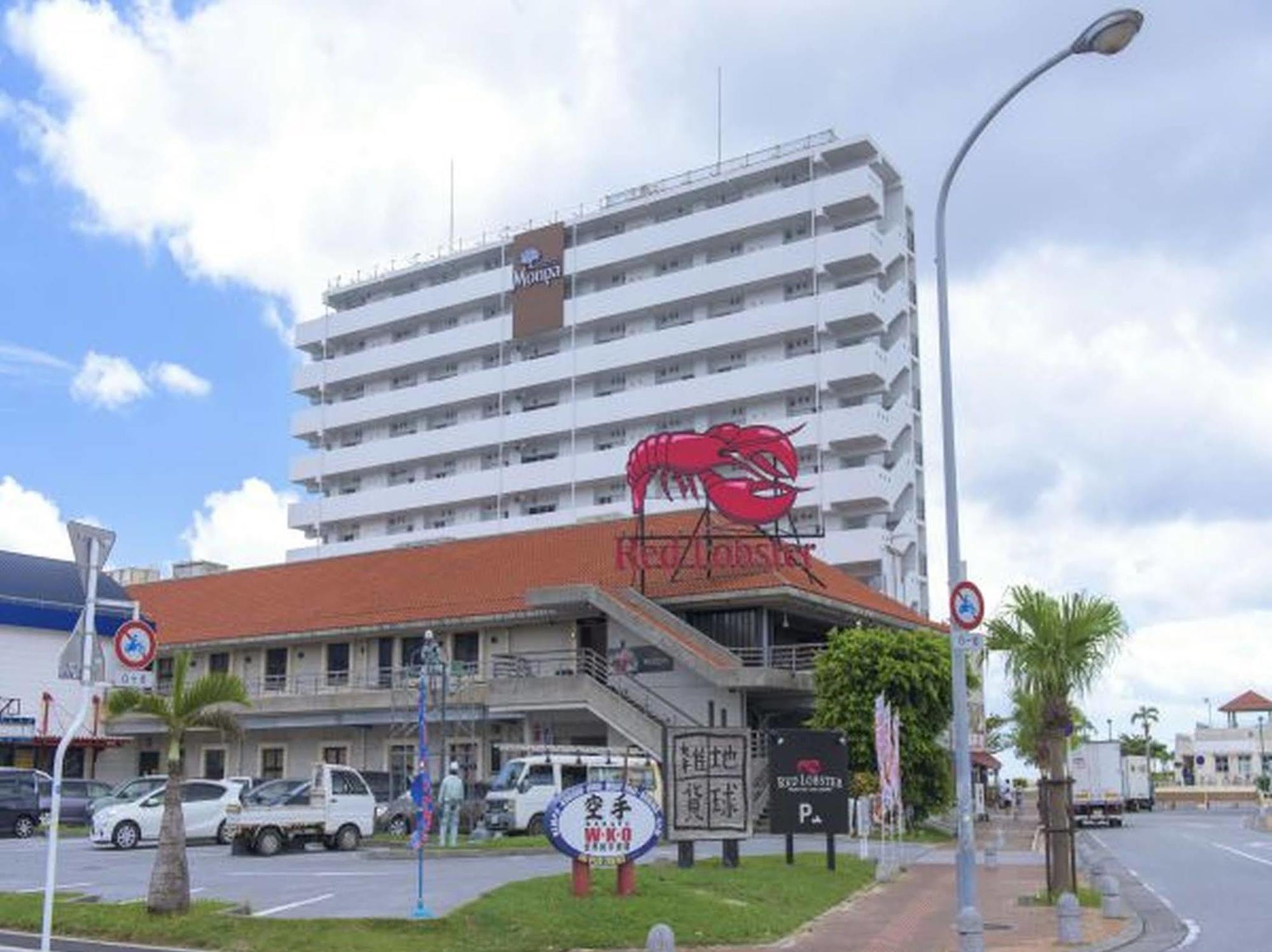 Condominium Hotel Monpa Тятан Экстерьер фото
